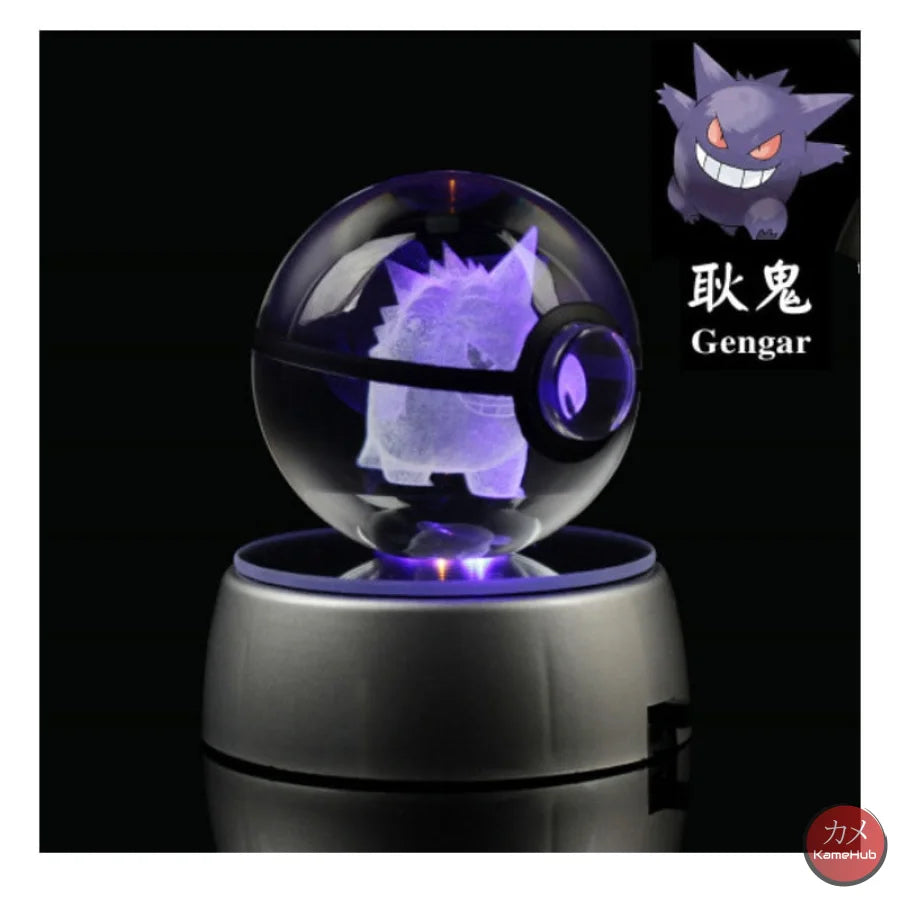 Pokemon - Pokeball In 3D Gengar Gadget