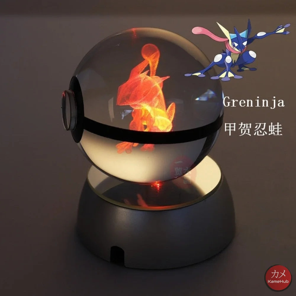 Pokemon - Pokeball In 3D Greninja Gadget