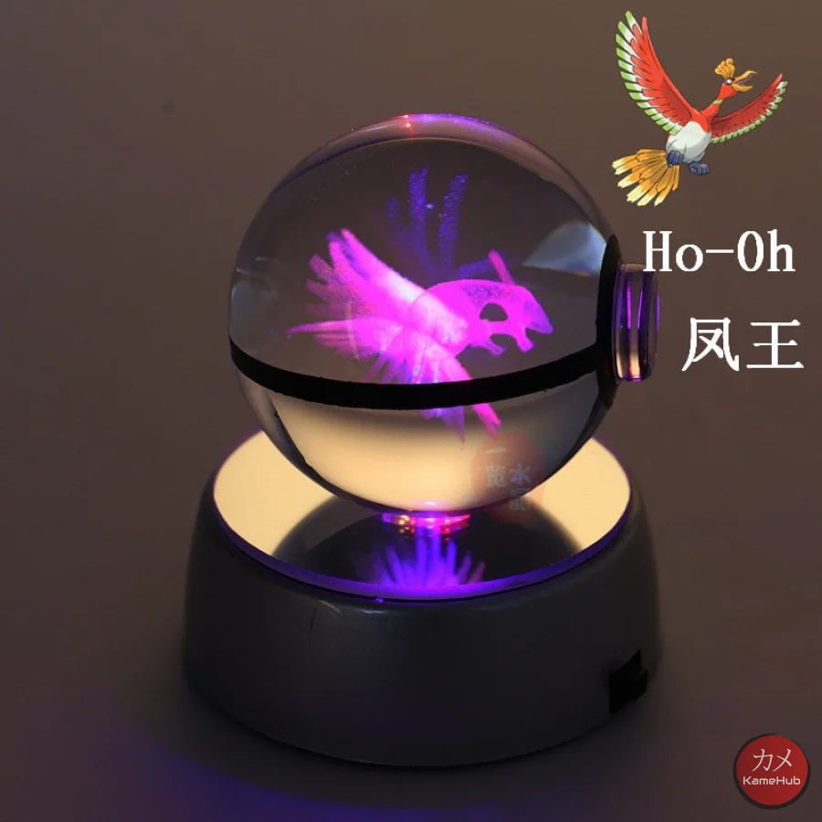 Pokemon - Pokeball In 3D Ho Oh Gadget