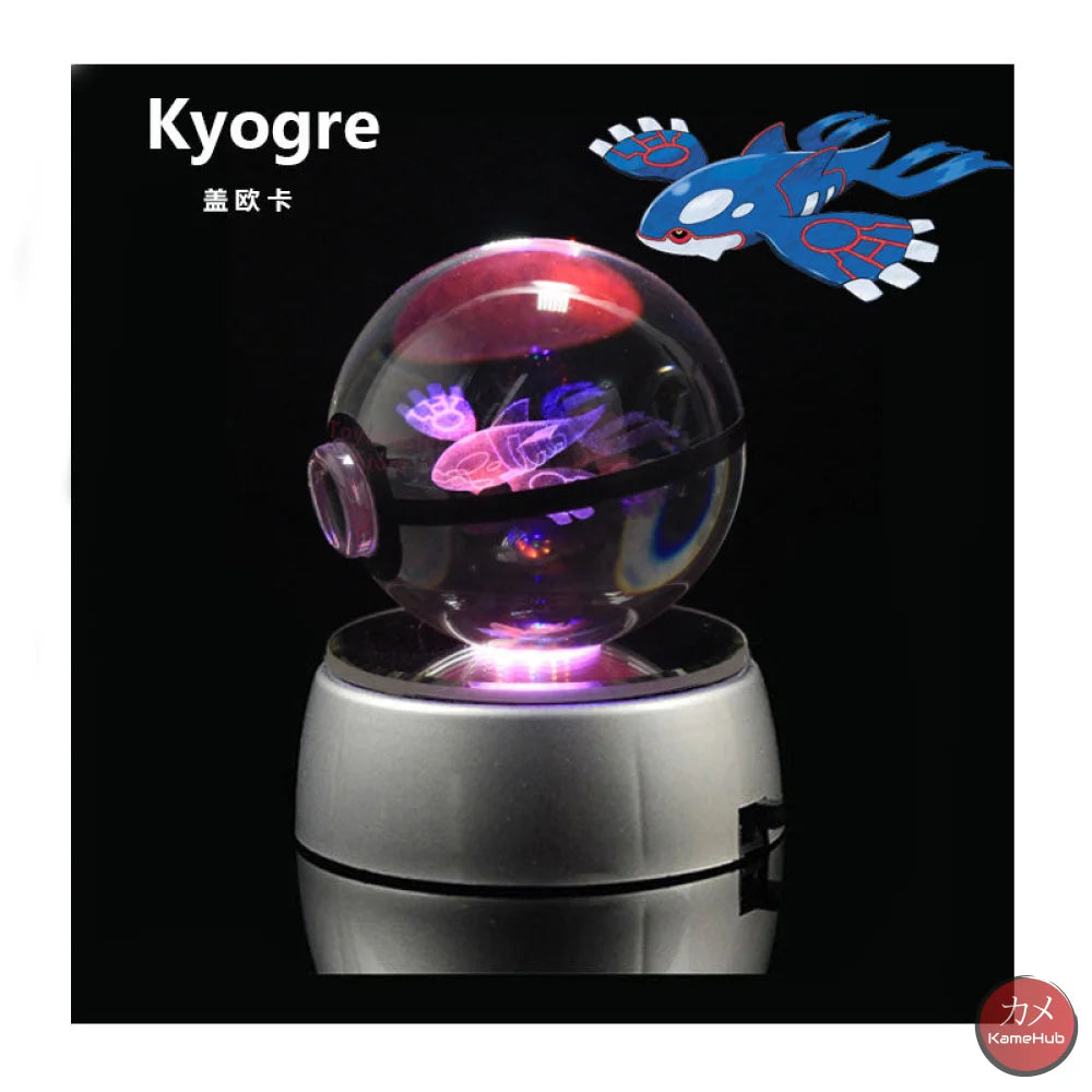 Pokemon - Pokeball In 3D Kyogre Gadget