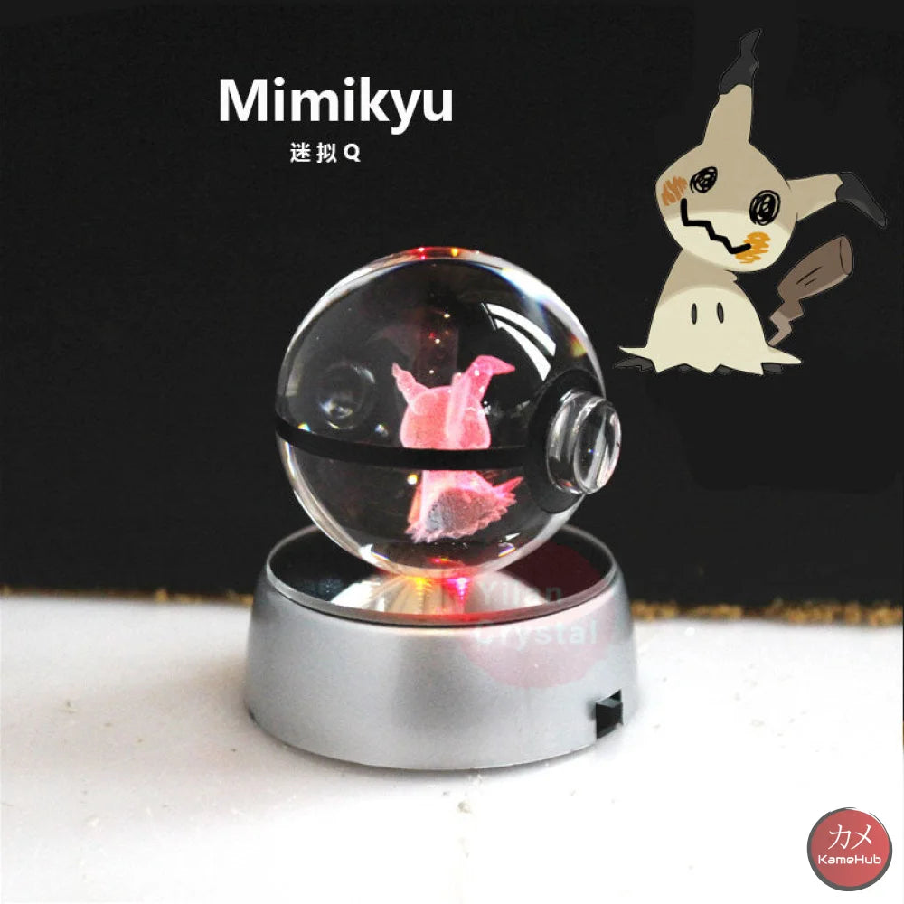 Pokemon - Pokeball In 3D Mimikyu Gadget