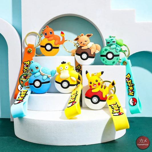 Pokemon - Portachiavi in Silicone - Accessori