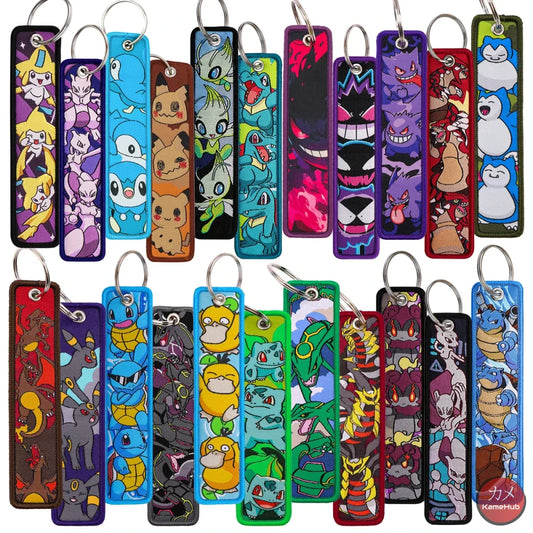 Pokemon - Portachiavi in Tessuto - Accessori
