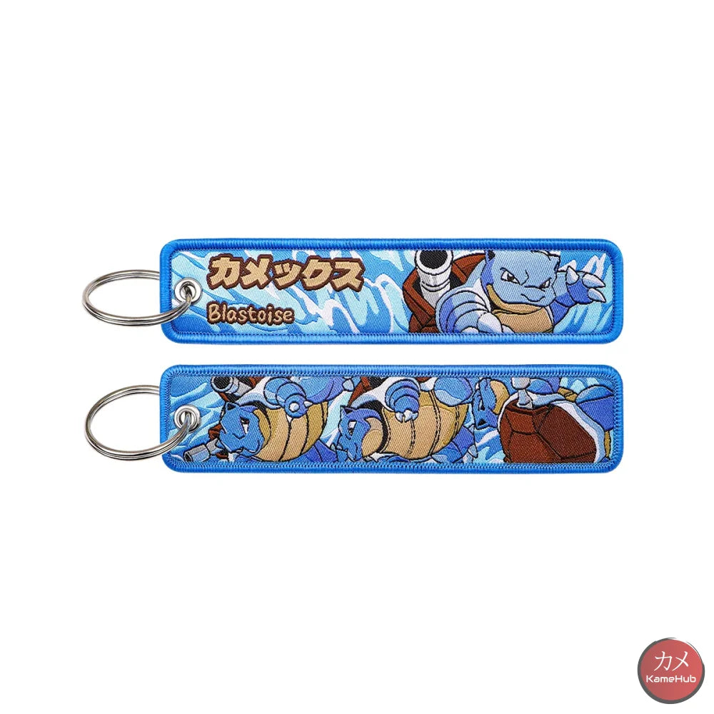 Pokemon - Portachiavi in Tessuto - Blastoise - Accessori