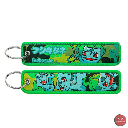 Pokemon - Portachiavi in Tessuto - Bulbasaur - Accessori