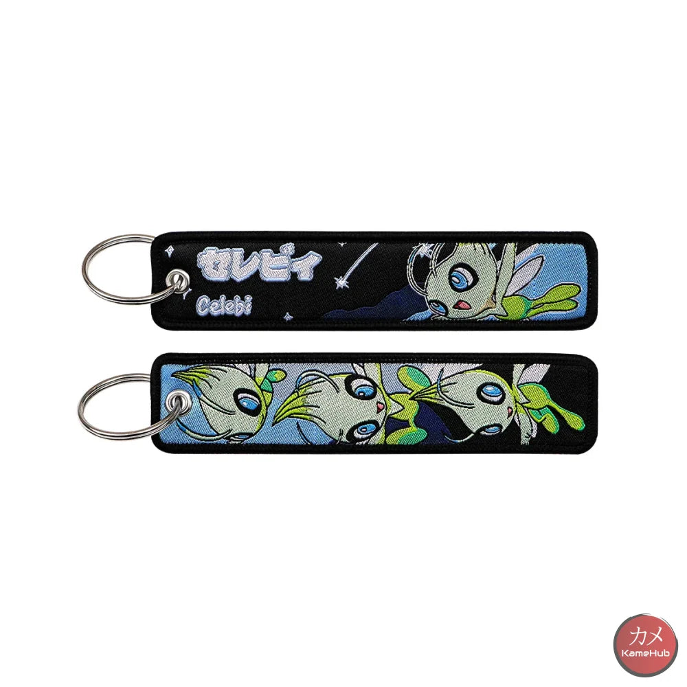 Pokemon - Portachiavi in Tessuto - Celebi - Accessori