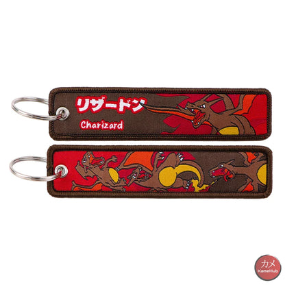 Pokemon - Portachiavi in Tessuto - Charizard - Accessori