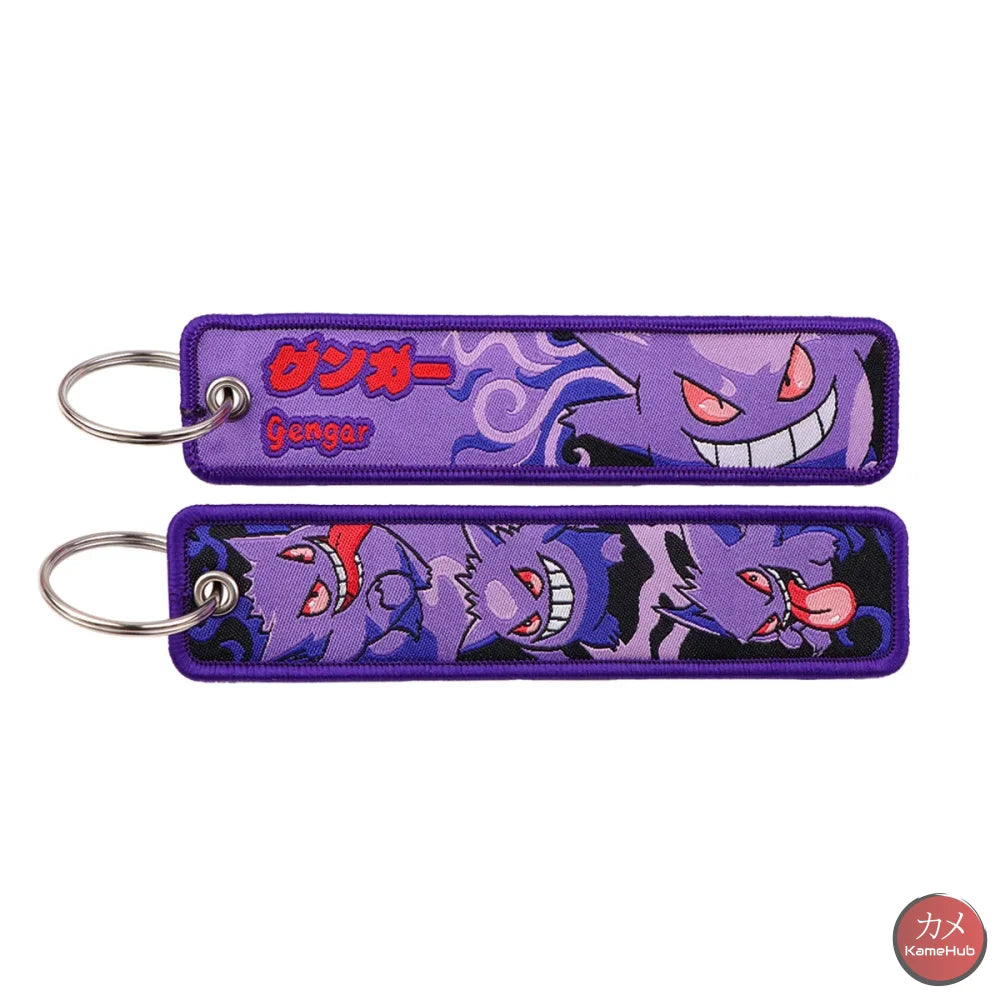 Pokemon - Portachiavi in Tessuto - Gengar 2 - Accessori