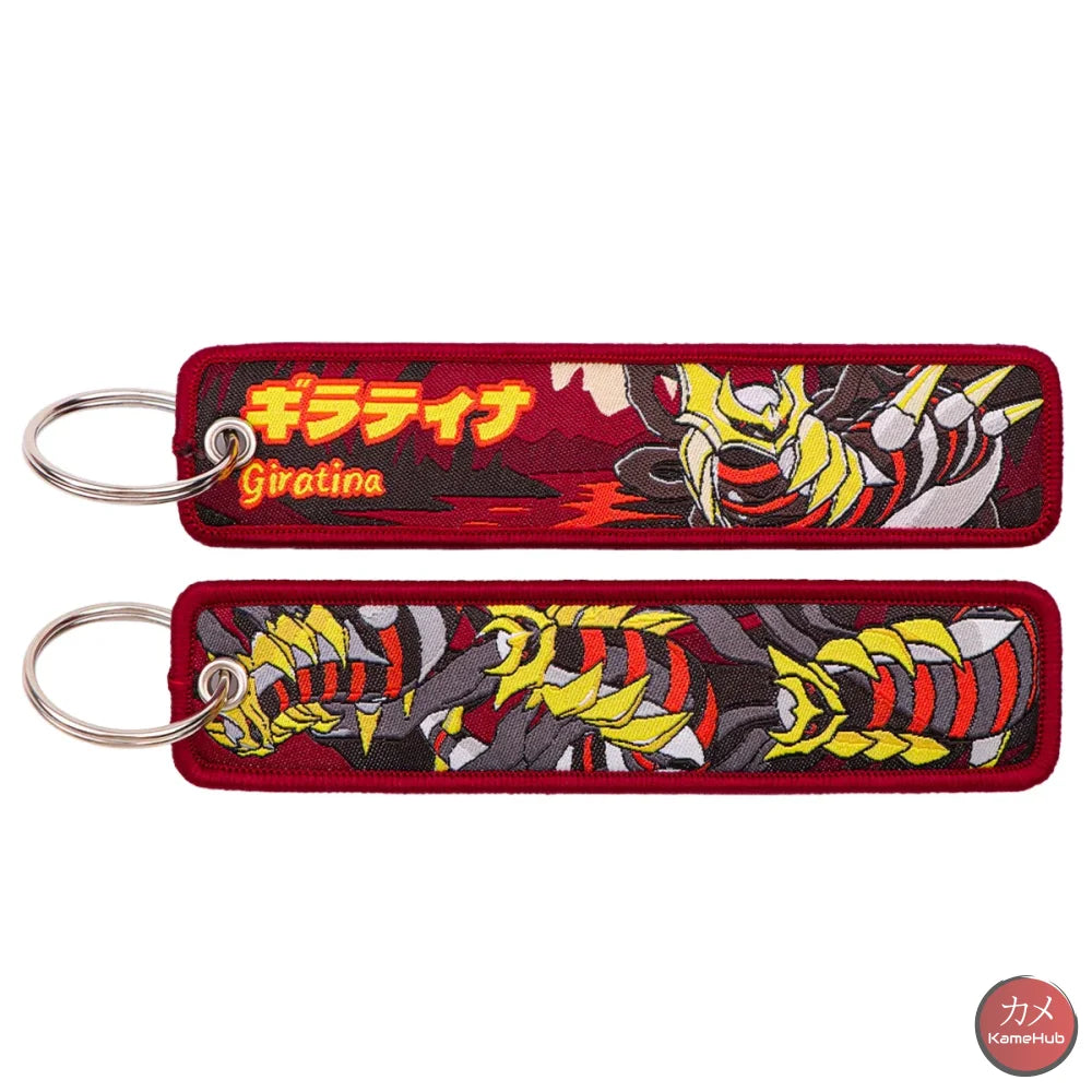 Pokemon - Portachiavi in Tessuto - Giratina - Accessori