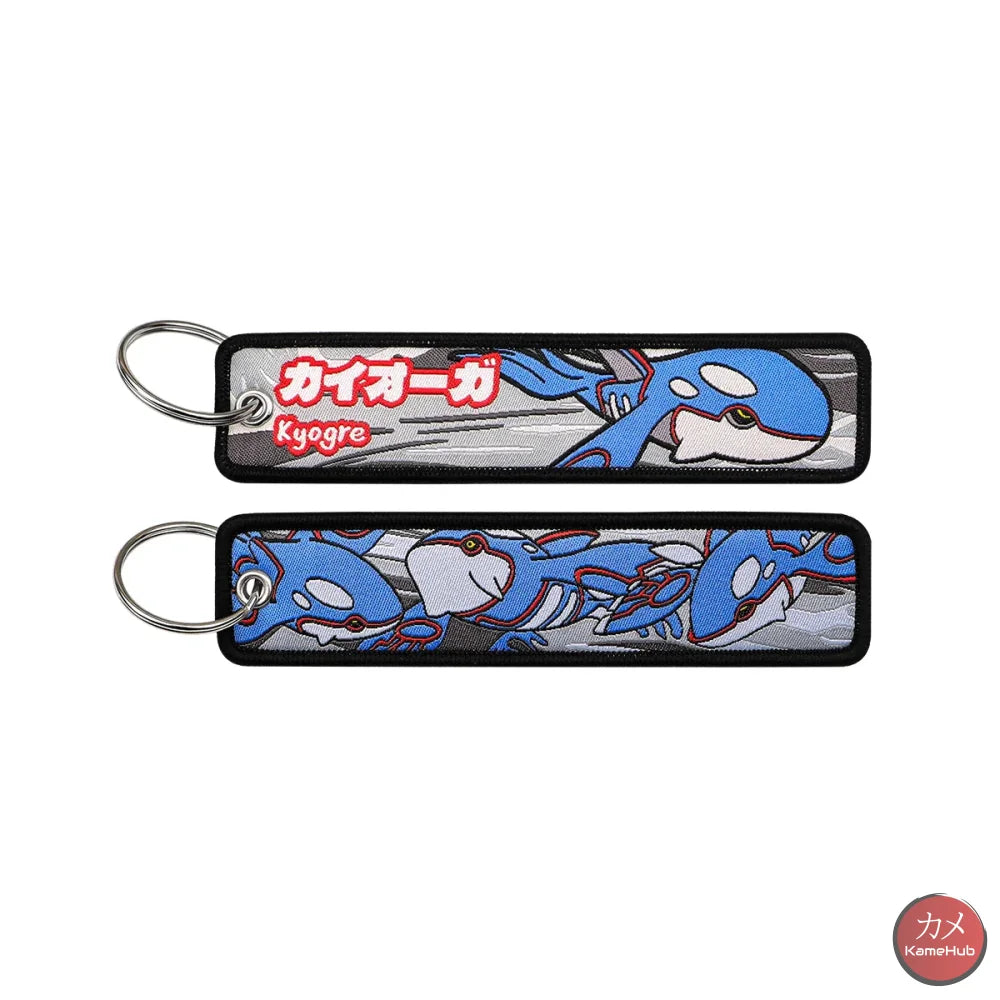 Pokemon - Portachiavi in Tessuto - Kyogre - Accessori