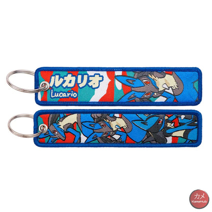 Pokemon - Portachiavi in Tessuto - Lucario - Accessori