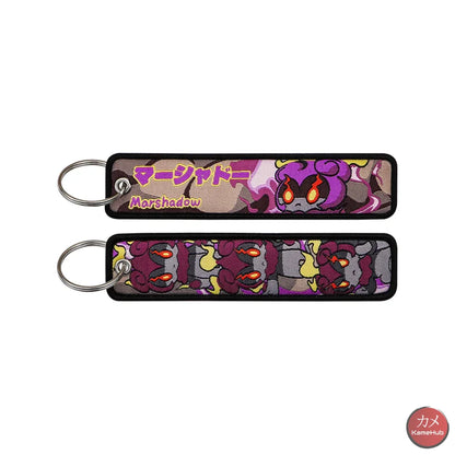 Pokemon - Portachiavi in Tessuto - Marshadow - Accessori
