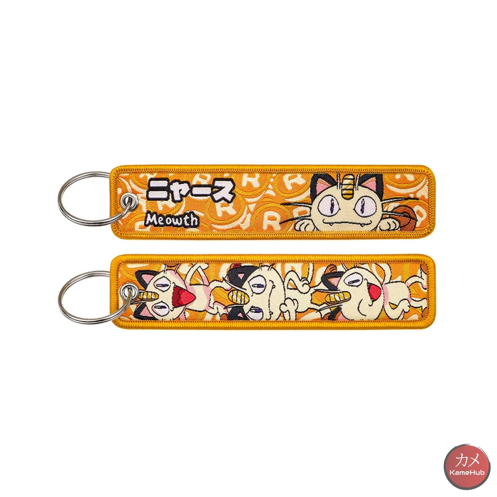 Pokemon - Portachiavi in Tessuto - Meowth - Accessori