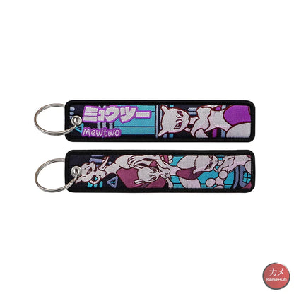 Pokemon - Portachiavi in Tessuto - Mewtwo 2 - Accessori