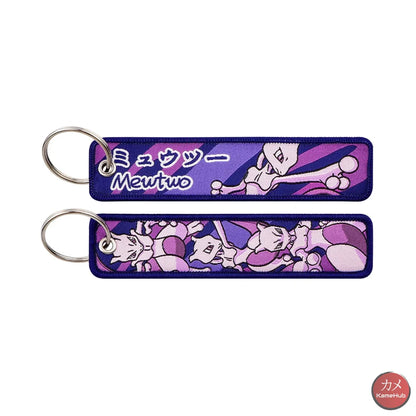 Pokemon - Portachiavi in Tessuto - Mewtwo - Accessori