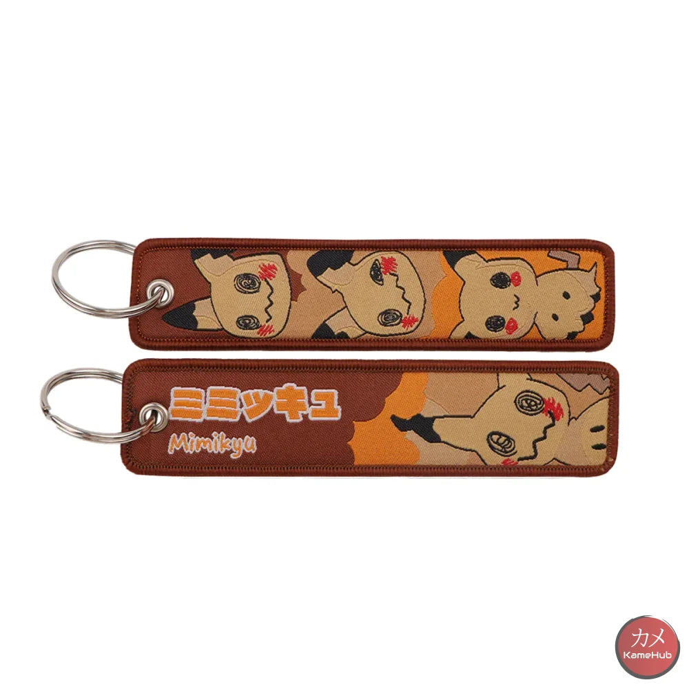 Pokemon - Portachiavi in Tessuto - Mimikyu - Accessori