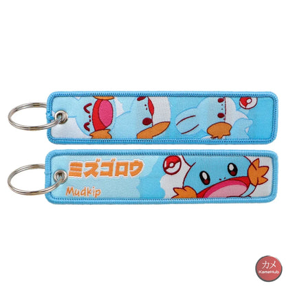 Pokemon - Portachiavi in Tessuto - Mudkip - Accessori