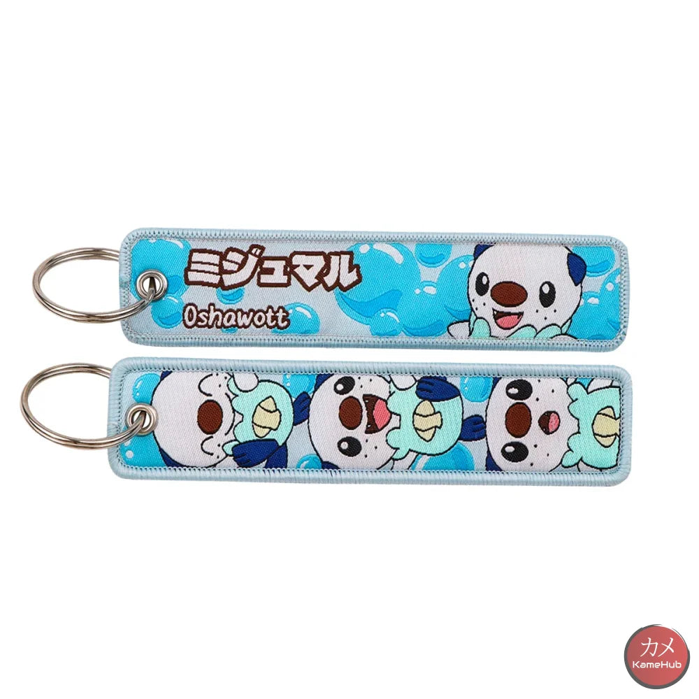 Pokemon - Portachiavi in Tessuto - Oshawott - Accessori