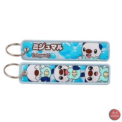 Pokemon - Portachiavi in Tessuto - Oshawott - Accessori
