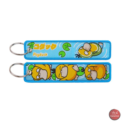 Pokemon - Portachiavi in Tessuto - Psyduck - Accessori