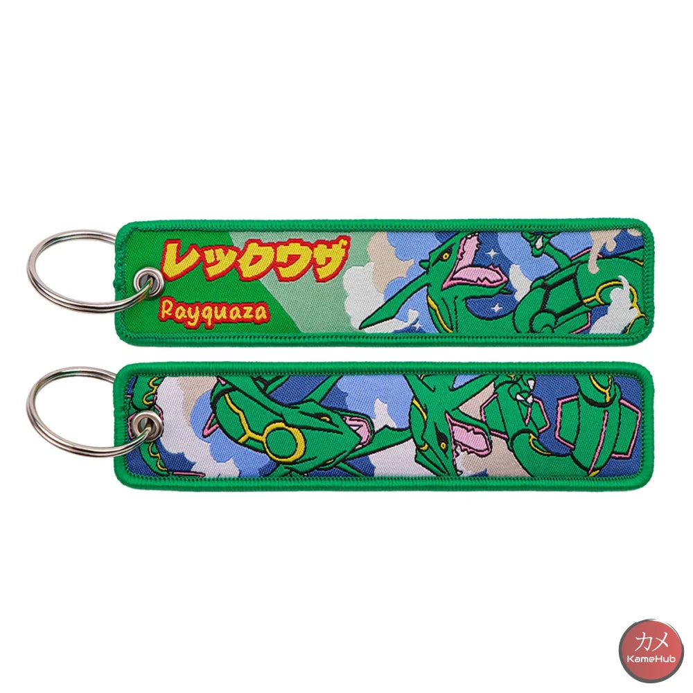 Pokemon - Portachiavi in Tessuto - Rayquaza - Accessori