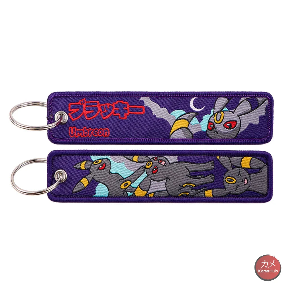 Pokemon - Portachiavi in Tessuto - Umbreon - Accessori