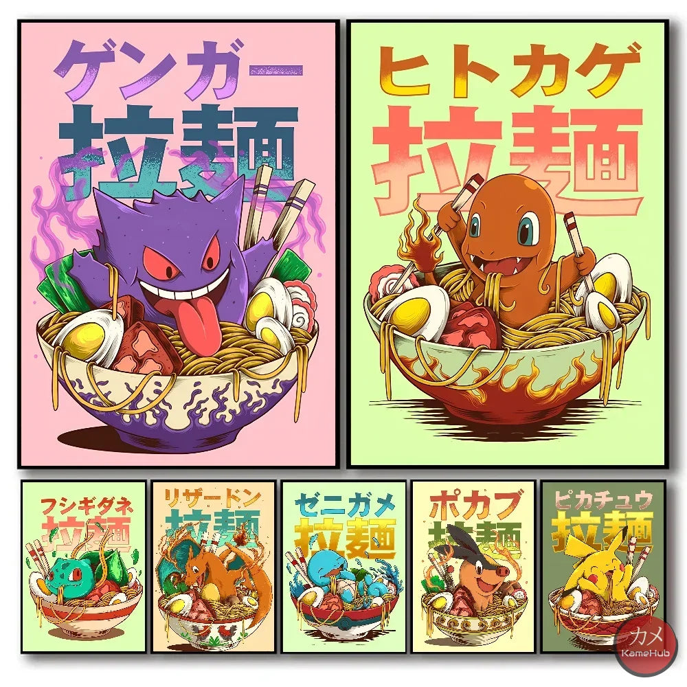Pokémon - Poster Ramen Moderni - Poster