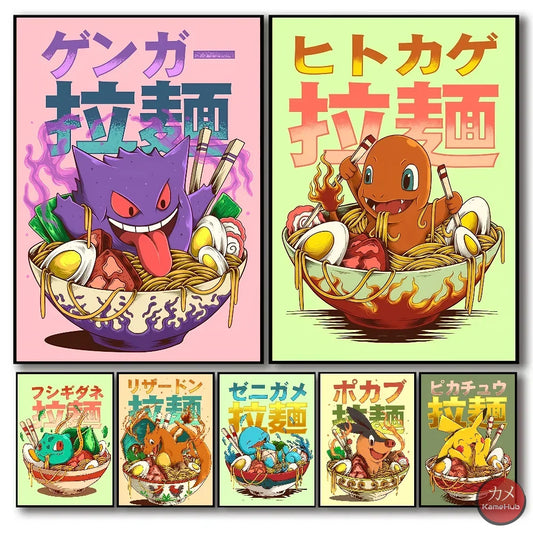 Pokémon - Poster Ramen Moderni - Poster
