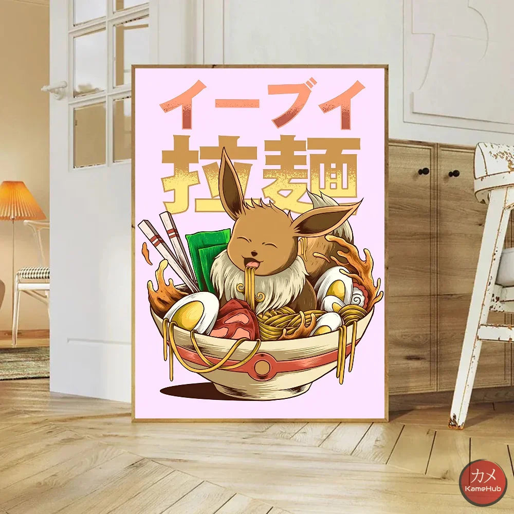 Pokémon - Poster Ramen Moderni - Eevee / S 20x30cm - Poster