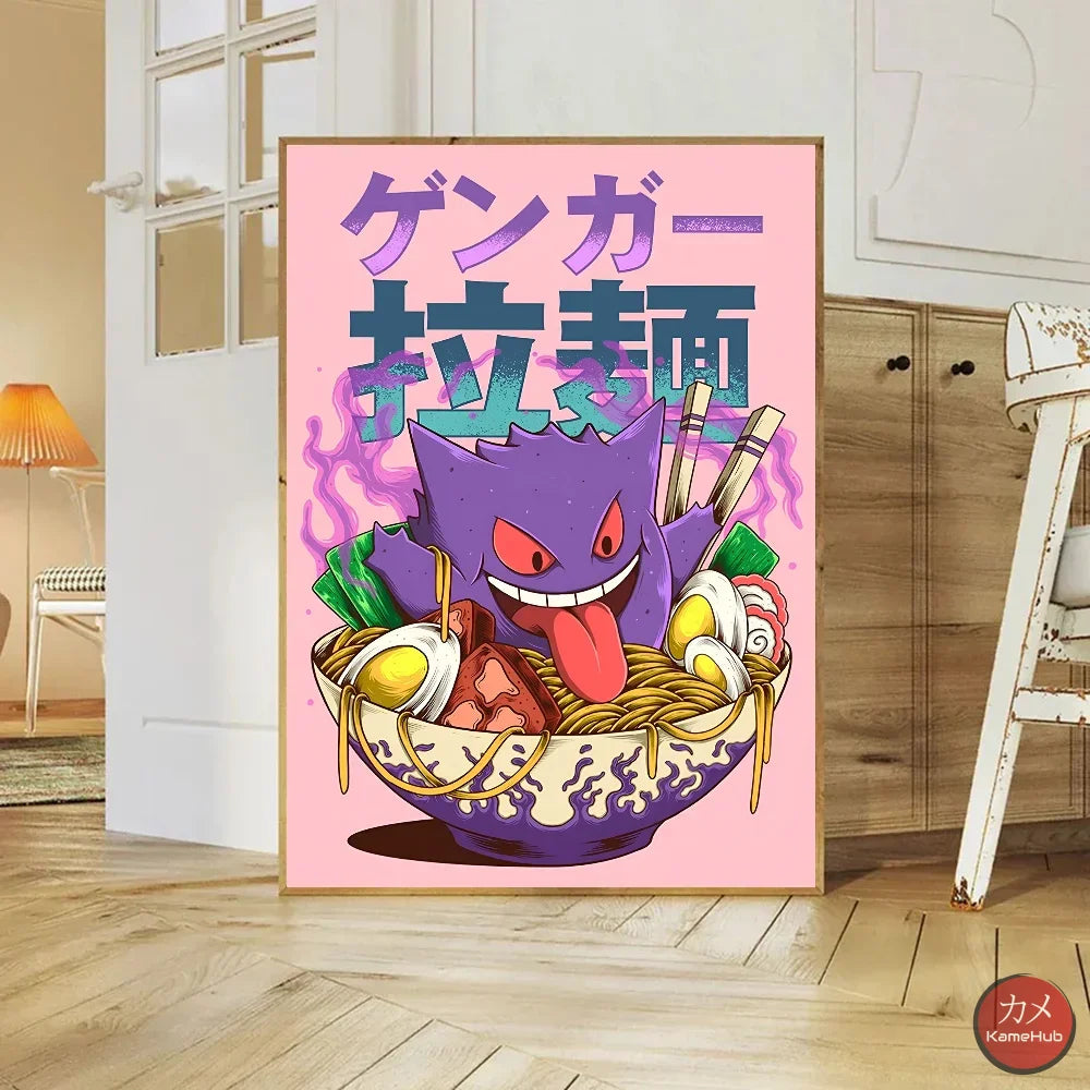 Pokémon - Poster Ramen Moderni - Gengar / S 20x30cm - Poster