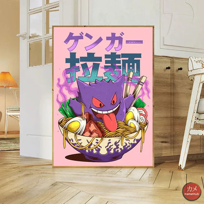 Pokémon - Poster Ramen Moderni - Gengar / S 20x30cm - Poster