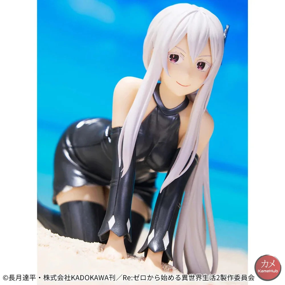 Re: Zero Starting Life In Another World - Echidna Action Figure Bandai Banpresto Celestial Vivi