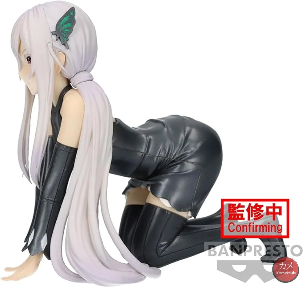Re: Zero Starting Life In Another World - Echidna Action Figure Bandai Banpresto Celestial Vivi
