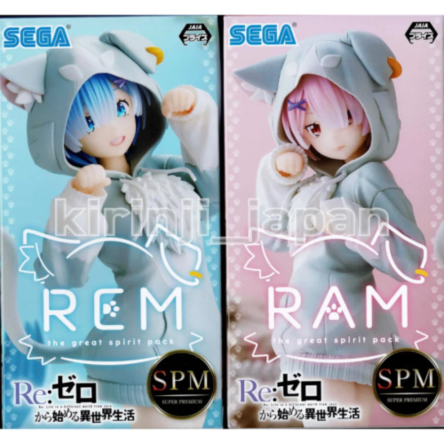 Re:zero Starting Life In Another World - Emilia Ram E Rem Originale Sega Super Premium Action Figure