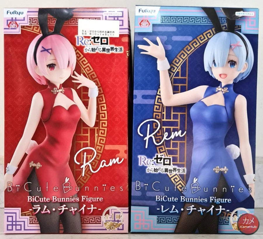 Re:zero Starting Life In Another World - Ram E Rem Chinese Bunny Girl Originale Furyu Action Figure