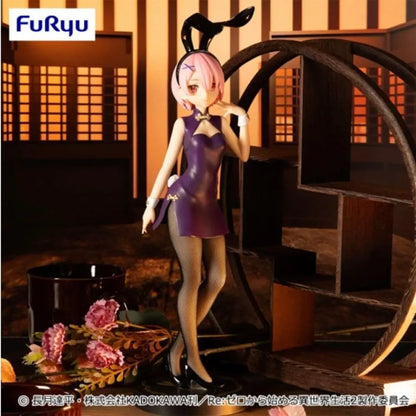 Re:zero Starting Life In Another World - Ram E Rem Chinese Bunny Girl Ii Originale Furyu Action