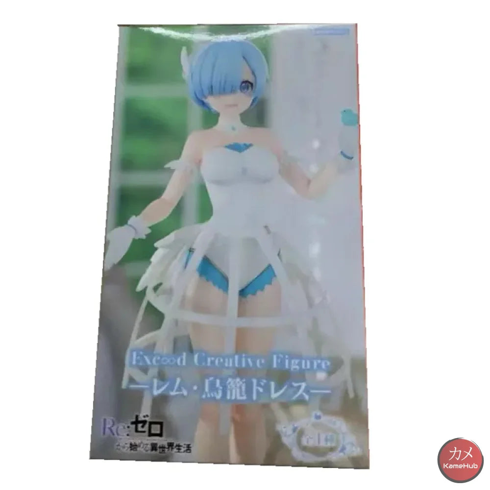 Re:Zero Starting Life in Another World - Rem e Ram Action Figure FuRyu Rem 24cm Action Figure