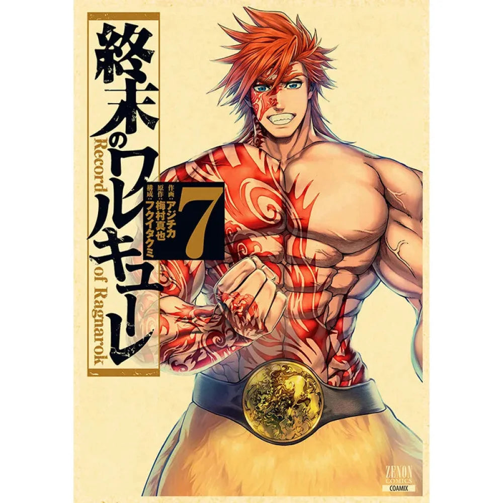 Record Of Ragnarok / Shmatsu No Warukyre - Anime Poster Aesthetic In A3 Hd