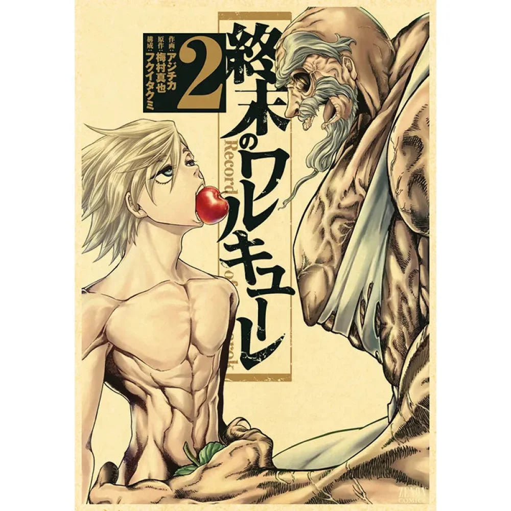 Record Of Ragnarok / Shmatsu No Warukyre - Anime Poster Aesthetic In A3 Hd