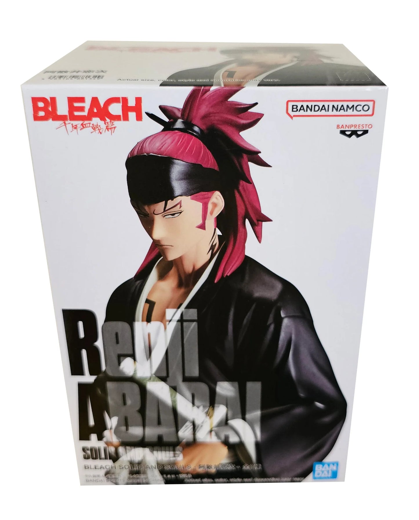 Bleach - Abarai Renji Action Figure Bandai Banpresto Solid and Souls
