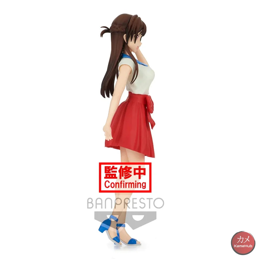 Rent A Girlfirend - Chizuru Mizuhara Ichinose Originale Bandai Banpresto Action Figure