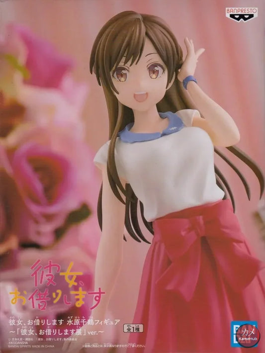 Rent A Girlfirend - Chizuru Mizuhara Ichinose Originale Bandai Banpresto Action Figure