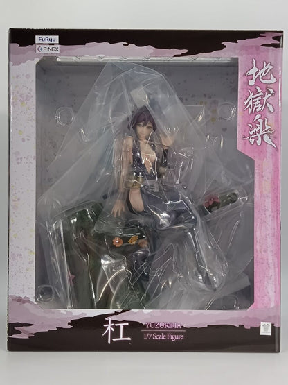 Hell's Paradise Jigoku Raku - Yuzuriha Action Figure Furyu F:NEX