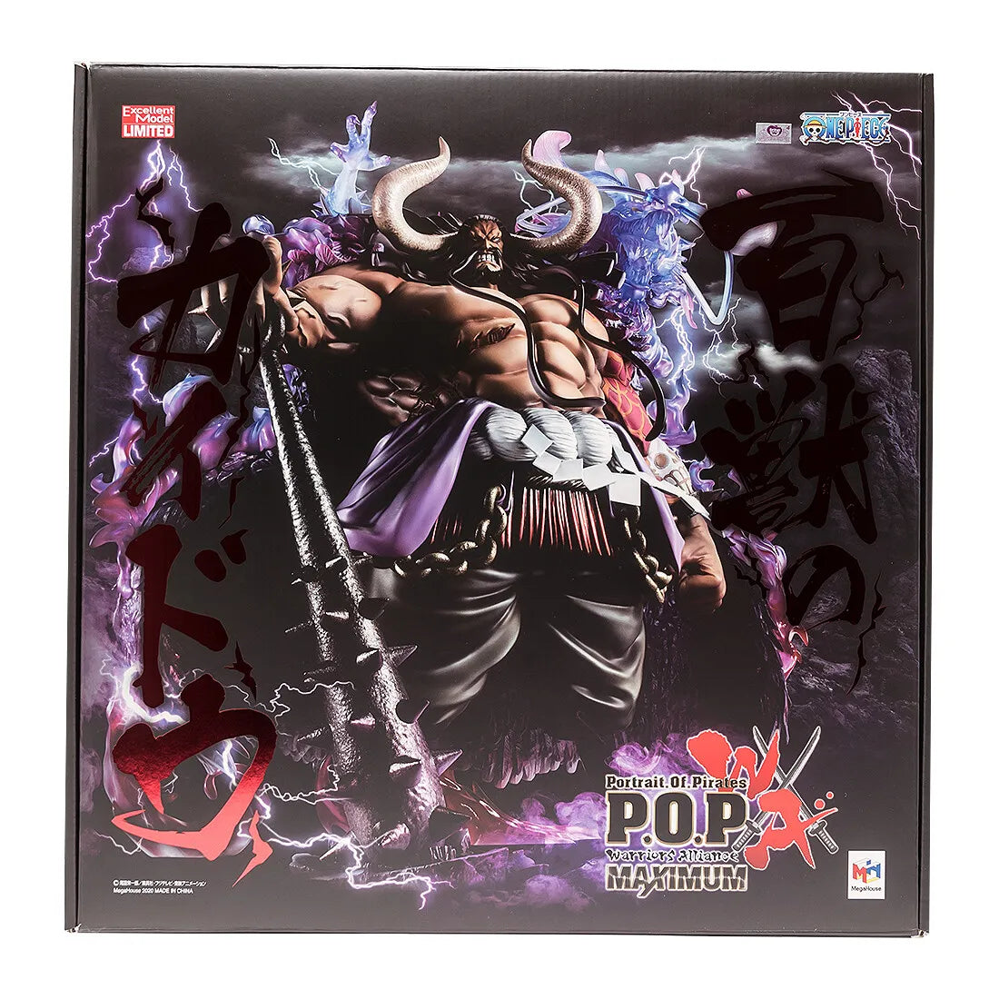 One Piece - Kaido Action Figure MegaHouse P.O.P WA Maximum