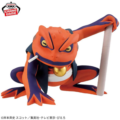 Naruto Shippuden - Gamakichi Action Figure Bandai Banpresto Soft Vinyl