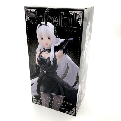 Re: Zero Starting Life in Another World - Echidna Action Figure Taito Coreful