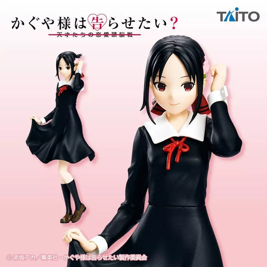 Kaguya Sama: Love is War - Shinomiya Kaguya Action Figure Taito Coreful