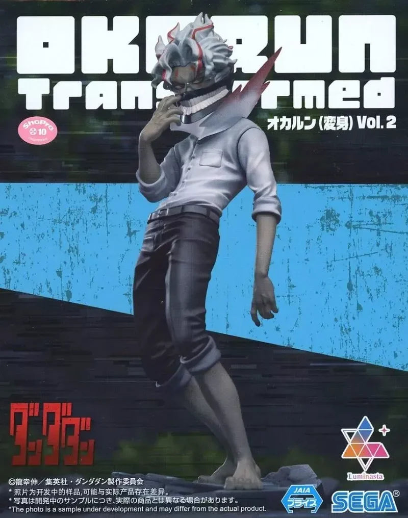 Dandandan - Okarun Action Figure Sega Luminasta