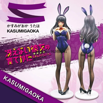 Saekano: How To Raise A Boring Girlfriend - Kasumigaoka Utaha Action Figure Ecchi