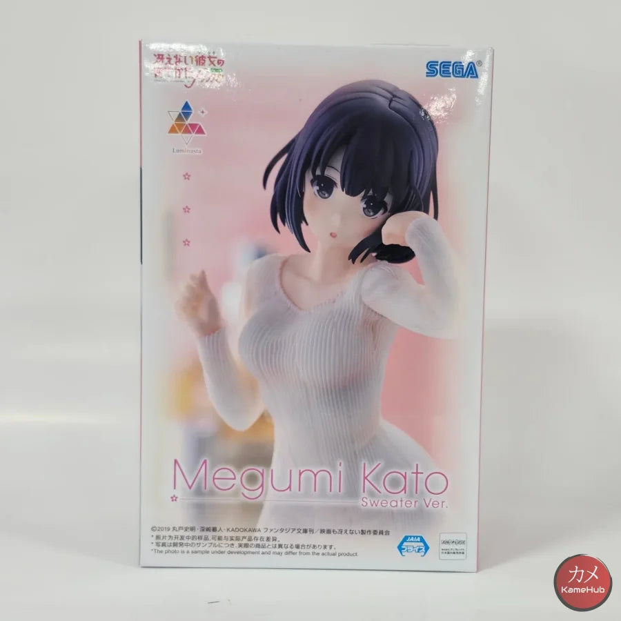 Saekano: How To Raise A Boring Girlfriend - Kato Megumi Action Figure Sega Luminasta